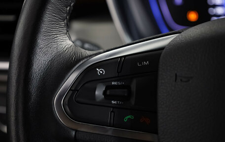 Geely Coolray I, 2020 год, 1 699 000 рублей, 11 фотография