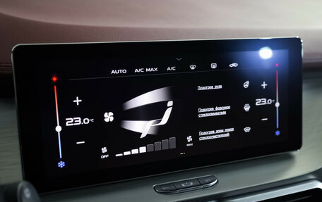 Geely Coolray I, 2020 год, 1 699 000 рублей, 15 фотография