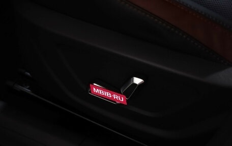 Geely Coolray I, 2020 год, 1 699 000 рублей, 21 фотография