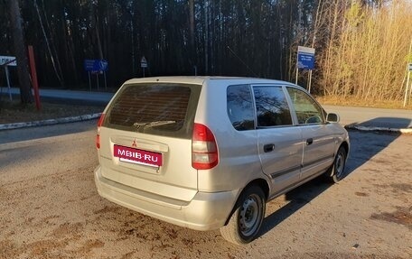 Mitsubishi Space Star I рестайлинг, 2002 год, 310 000 рублей, 4 фотография