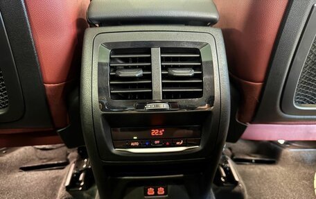 BMW X4, 2024 год, 8 510 000 рублей, 15 фотография