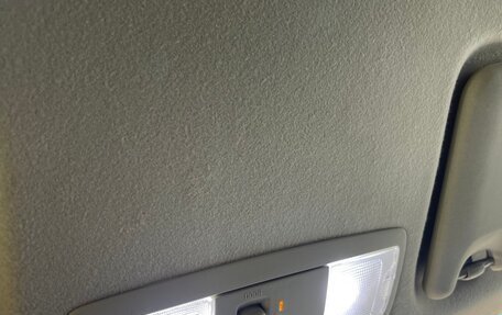 Mitsubishi Outlander III рестайлинг 3, 2013 год, 1 400 000 рублей, 10 фотография