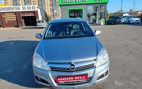 Opel Astra H, 2011 год, 699 000 рублей, 4 фотография