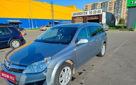 Opel Astra H, 2011 год, 699 000 рублей, 6 фотография
