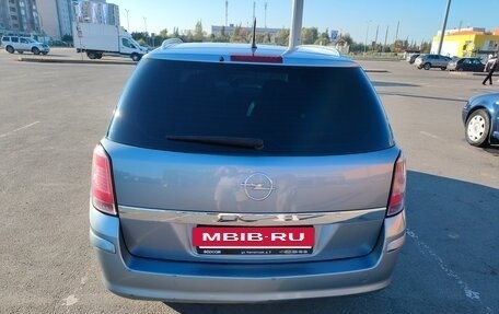 Opel Astra H, 2011 год, 699 000 рублей, 5 фотография