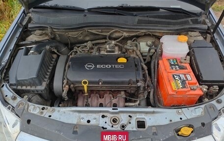 Opel Astra H, 2011 год, 699 000 рублей, 20 фотография