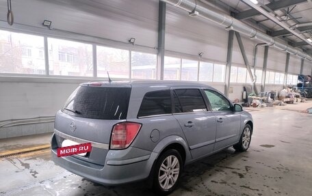 Opel Astra H, 2011 год, 699 000 рублей, 22 фотография