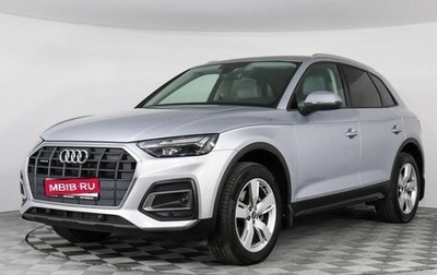 Audi Q5, 2021 год, 4 999 000 рублей, 1 фотография