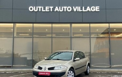 Renault Megane II, 2006 год, 469 000 рублей, 1 фотография