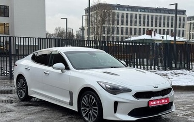 KIA Stinger I, 2018 год, 2 590 000 рублей, 1 фотография