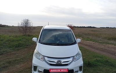 Honda Freed I, 2012 год, 1 200 000 рублей, 1 фотография