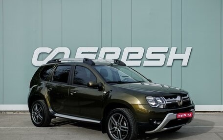Renault Duster I рестайлинг, 2019 год, 1 449 000 рублей, 1 фотография