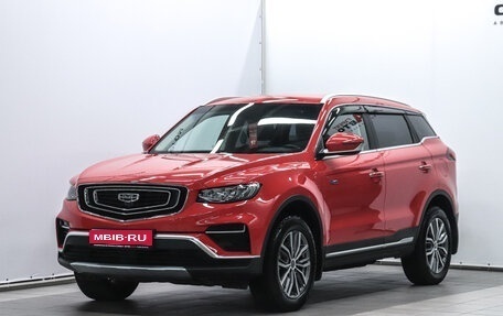 Geely Atlas, 2022 год, 2 120 000 рублей, 1 фотография