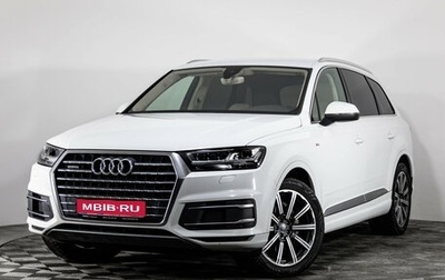 Audi Q7, 2015 год, 3 149 000 рублей, 1 фотография