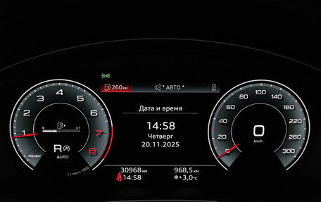 Audi Q5, 2021 год, 4 999 000 рублей, 11 фотография