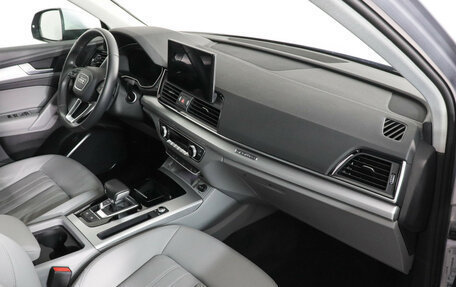 Audi Q5, 2021 год, 4 999 000 рублей, 10 фотография