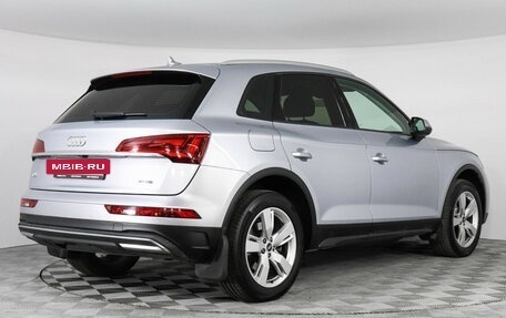 Audi Q5, 2021 год, 4 999 000 рублей, 5 фотография