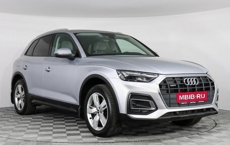 Audi Q5, 2021 год, 4 999 000 рублей, 3 фотография