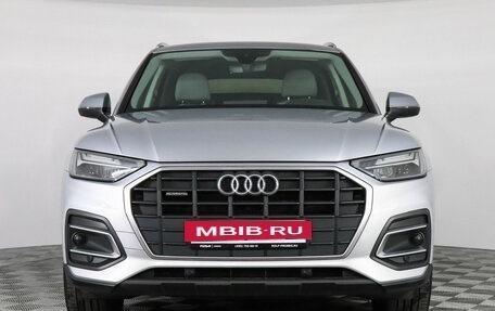 Audi Q5, 2021 год, 4 999 000 рублей, 2 фотография