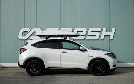 Honda Vezel, 2014 год, 1 389 000 рублей, 5 фотография