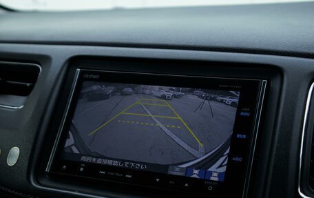 Honda Vezel, 2014 год, 1 389 000 рублей, 15 фотография