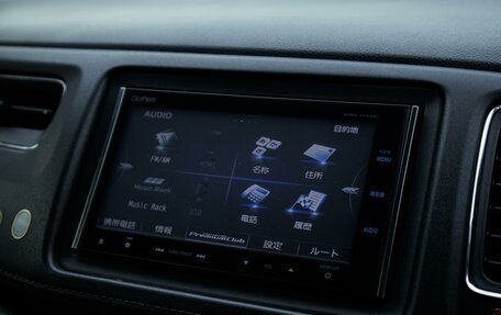 Honda Vezel, 2014 год, 1 389 000 рублей, 14 фотография