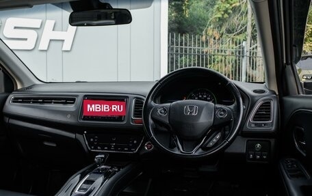 Honda Vezel, 2014 год, 1 389 000 рублей, 7 фотография