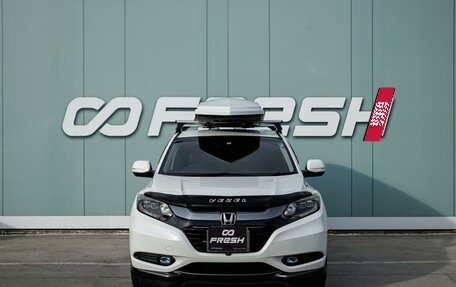 Honda Vezel, 2014 год, 1 389 000 рублей, 3 фотография