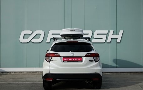 Honda Vezel, 2014 год, 1 389 000 рублей, 4 фотография