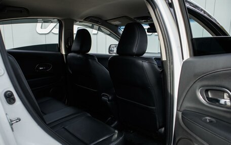 Honda Vezel, 2014 год, 1 389 000 рублей, 12 фотография