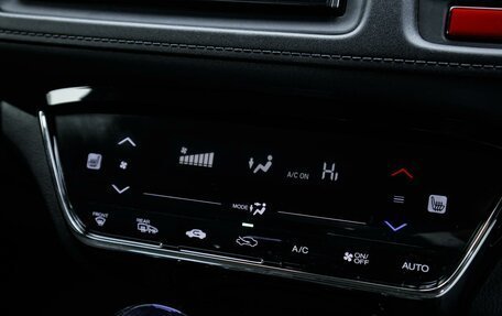 Honda Vezel, 2014 год, 1 389 000 рублей, 16 фотография