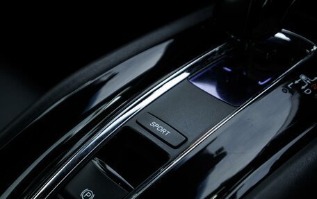 Honda Vezel, 2014 год, 1 389 000 рублей, 17 фотография