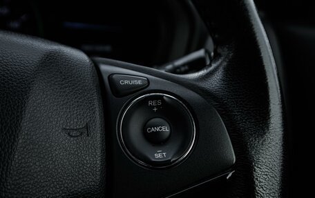 Honda Vezel, 2014 год, 1 389 000 рублей, 19 фотография