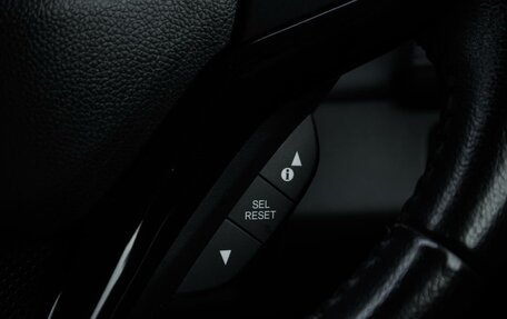 Honda Vezel, 2014 год, 1 389 000 рублей, 20 фотография