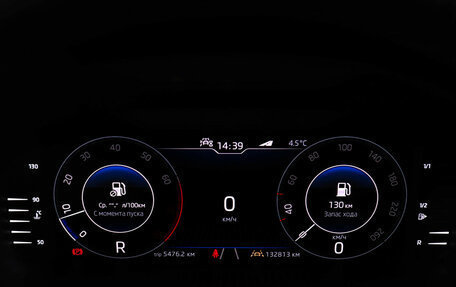 Skoda Kodiaq I, 2020 год, 2 899 000 рублей, 11 фотография