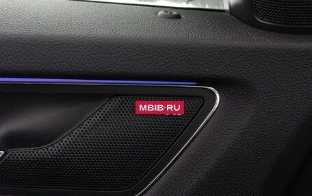 Skoda Kodiaq I, 2020 год, 2 899 000 рублей, 15 фотография