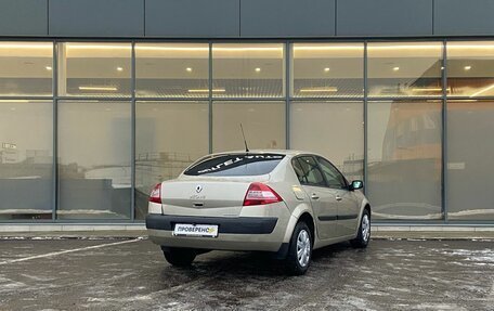 Renault Megane II, 2006 год, 469 000 рублей, 4 фотография