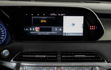 Hyundai Palisade I, 2022 год, 4 990 000 рублей, 16 фотография