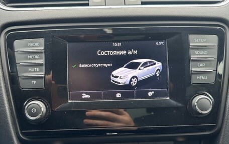 Skoda Octavia, 2013 год, 1 055 000 рублей, 19 фотография