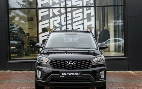 Hyundai Creta I рестайлинг, 2020 год, 2 200 000 рублей, 3 фотография