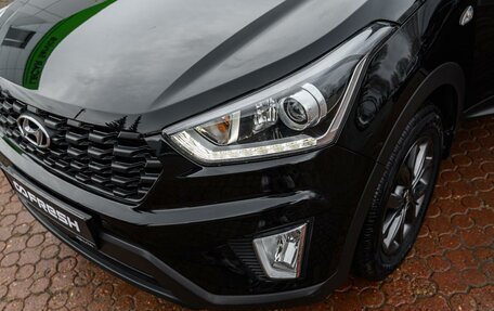 Hyundai Creta I рестайлинг, 2020 год, 2 200 000 рублей, 6 фотография