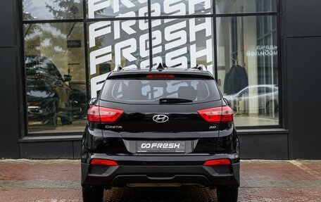 Hyundai Creta I рестайлинг, 2020 год, 2 200 000 рублей, 4 фотография