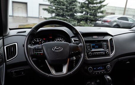 Hyundai Creta I рестайлинг, 2020 год, 2 200 000 рублей, 8 фотография