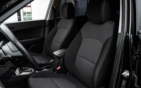 Hyundai Creta I рестайлинг, 2020 год, 2 200 000 рублей, 12 фотография