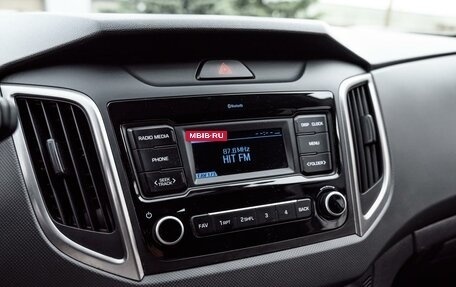 Hyundai Creta I рестайлинг, 2020 год, 2 200 000 рублей, 15 фотография