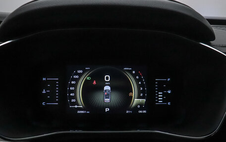 Geely Atlas, 2022 год, 2 120 000 рублей, 13 фотография