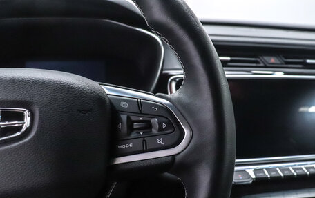 Geely Atlas, 2022 год, 2 120 000 рублей, 14 фотография