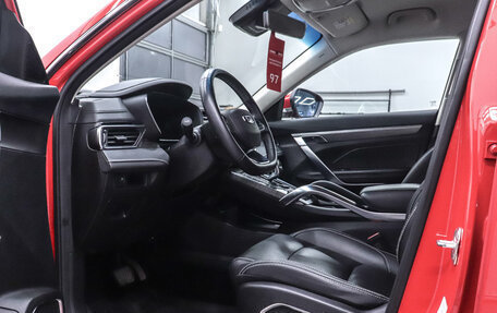 Geely Atlas, 2022 год, 2 120 000 рублей, 10 фотография