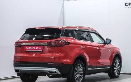 Geely Atlas, 2022 год, 2 120 000 рублей, 3 фотография