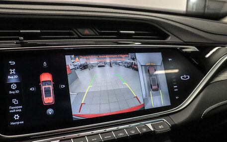 Geely Atlas, 2022 год, 2 120 000 рублей, 16 фотография